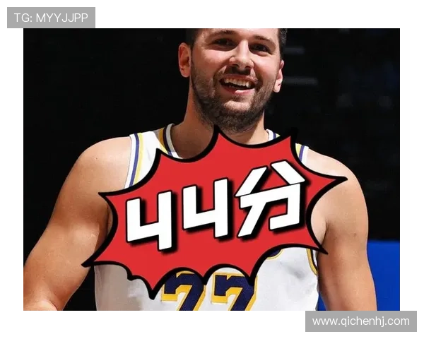 东契奇场均46分8.5助攻助力湖人进攻提升 防守表现将决定最终上限