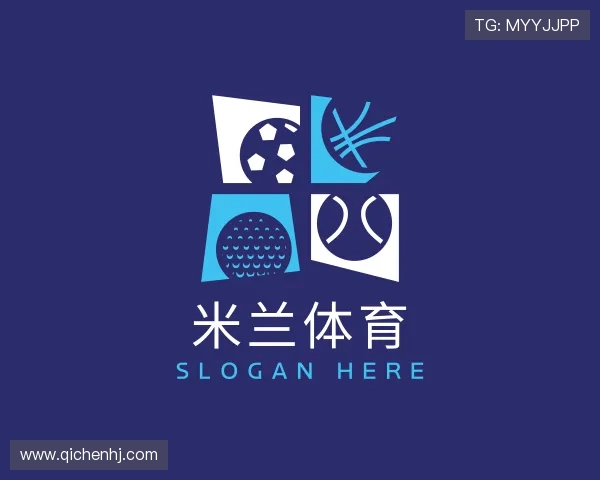 知道milan米兰