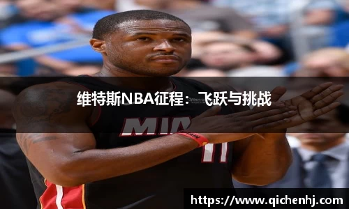 bsports必一登录入口