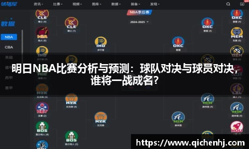 bsports必一登录入口
